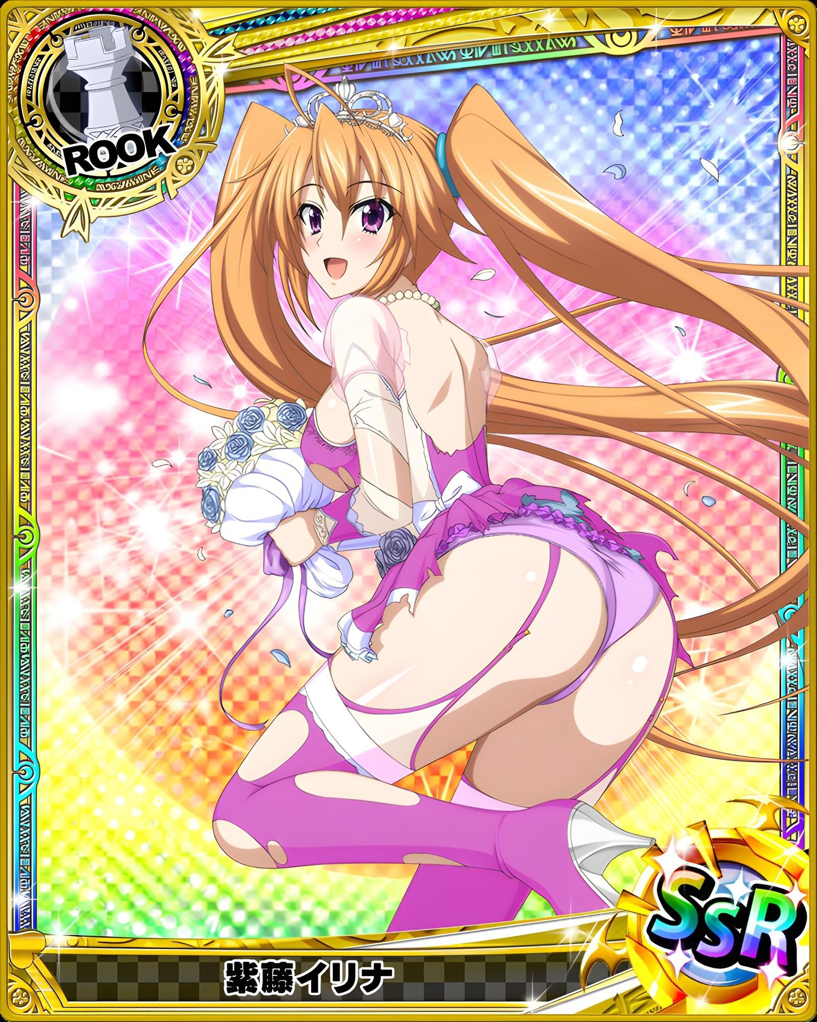 High School DxD7