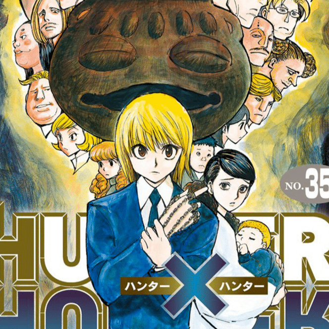 Togashi 