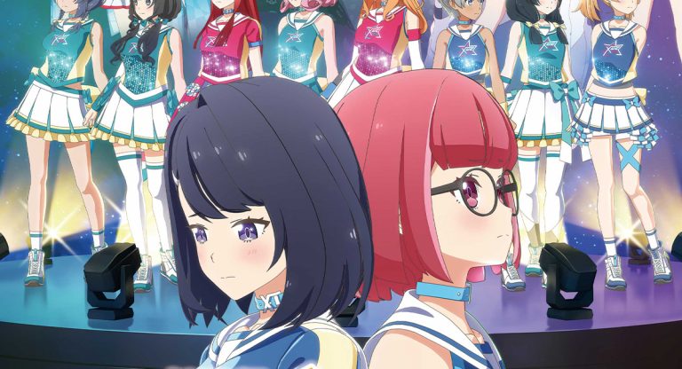 Idol Bu Show