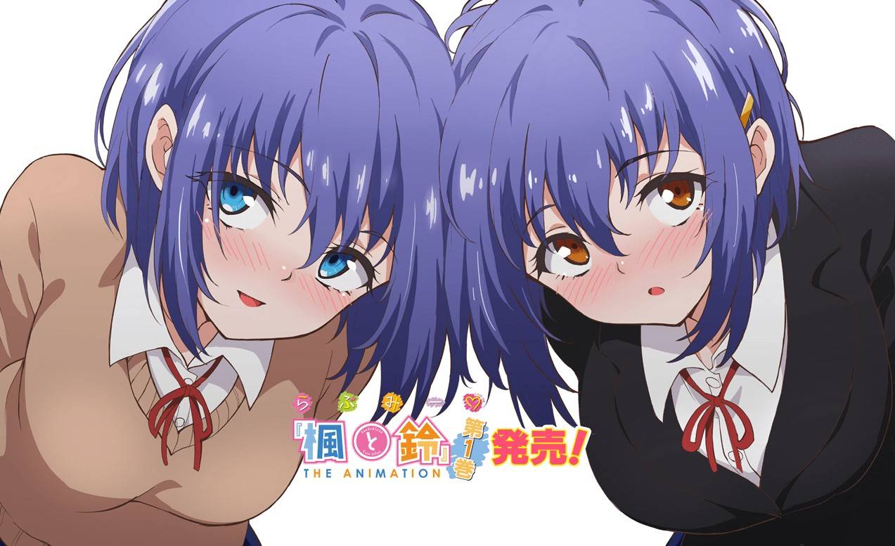 Kaede to Suzu Anime MyAnimeList