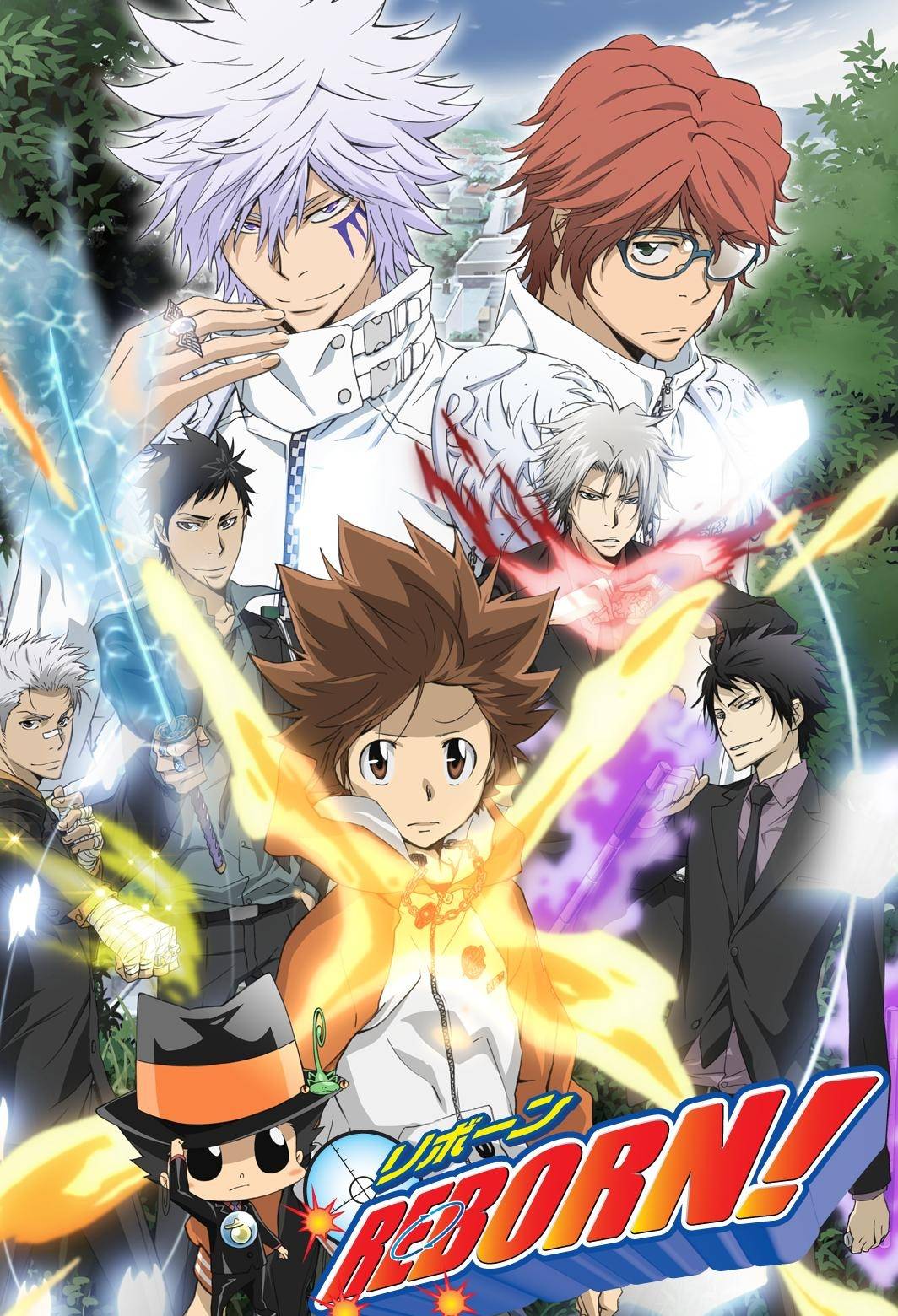 Katekyo Hitman Reborn!