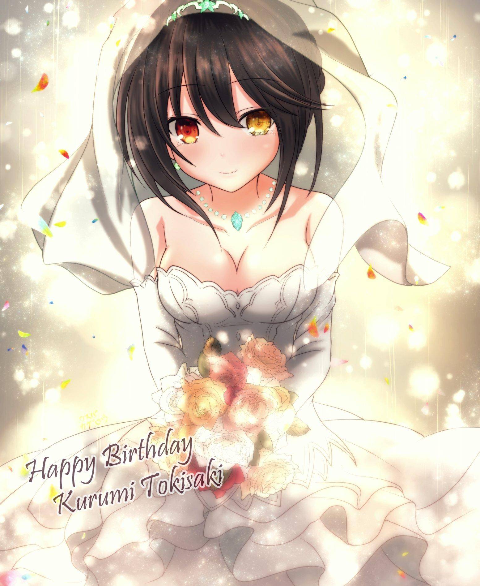 Kurumi3