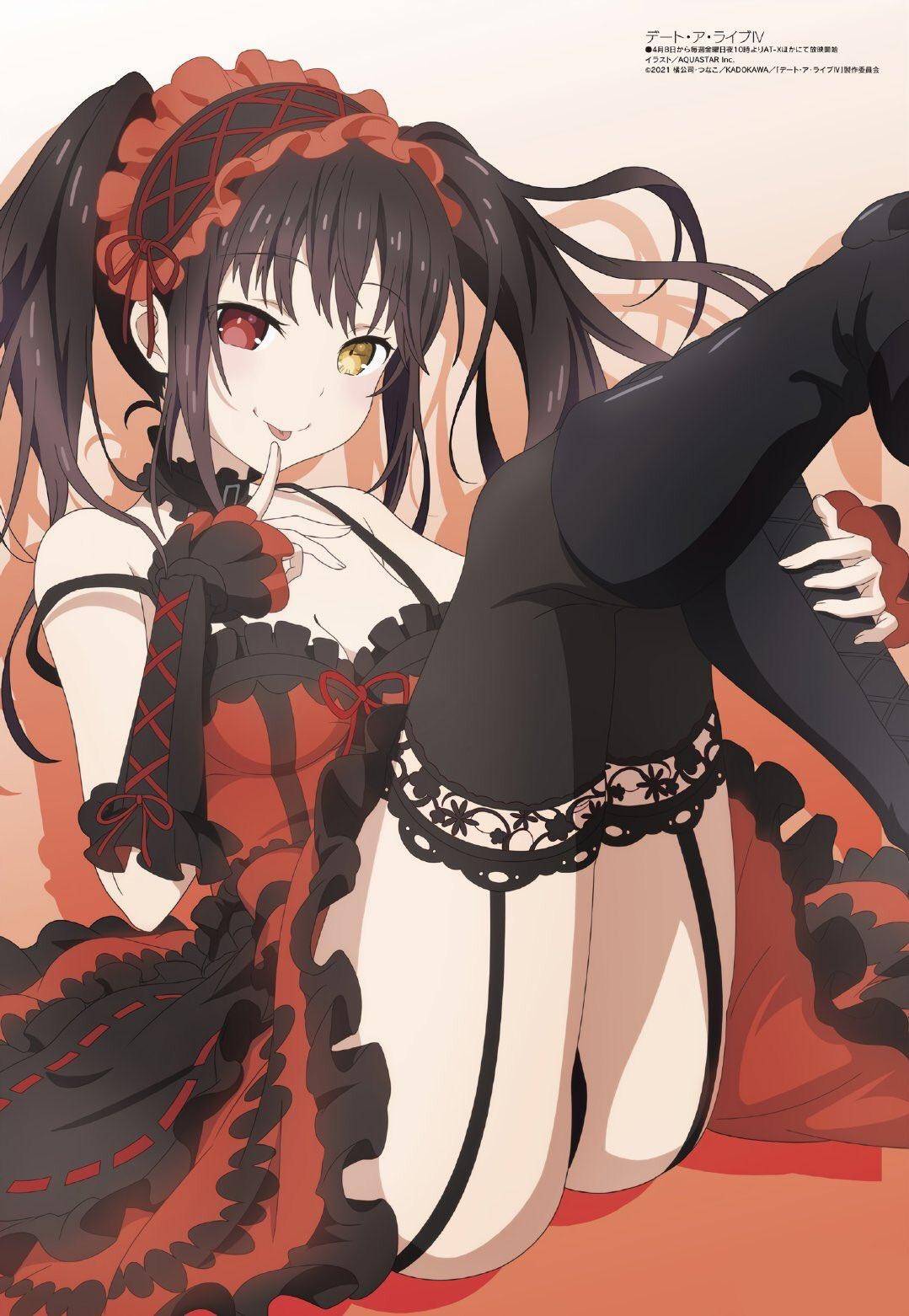 Kurumi7