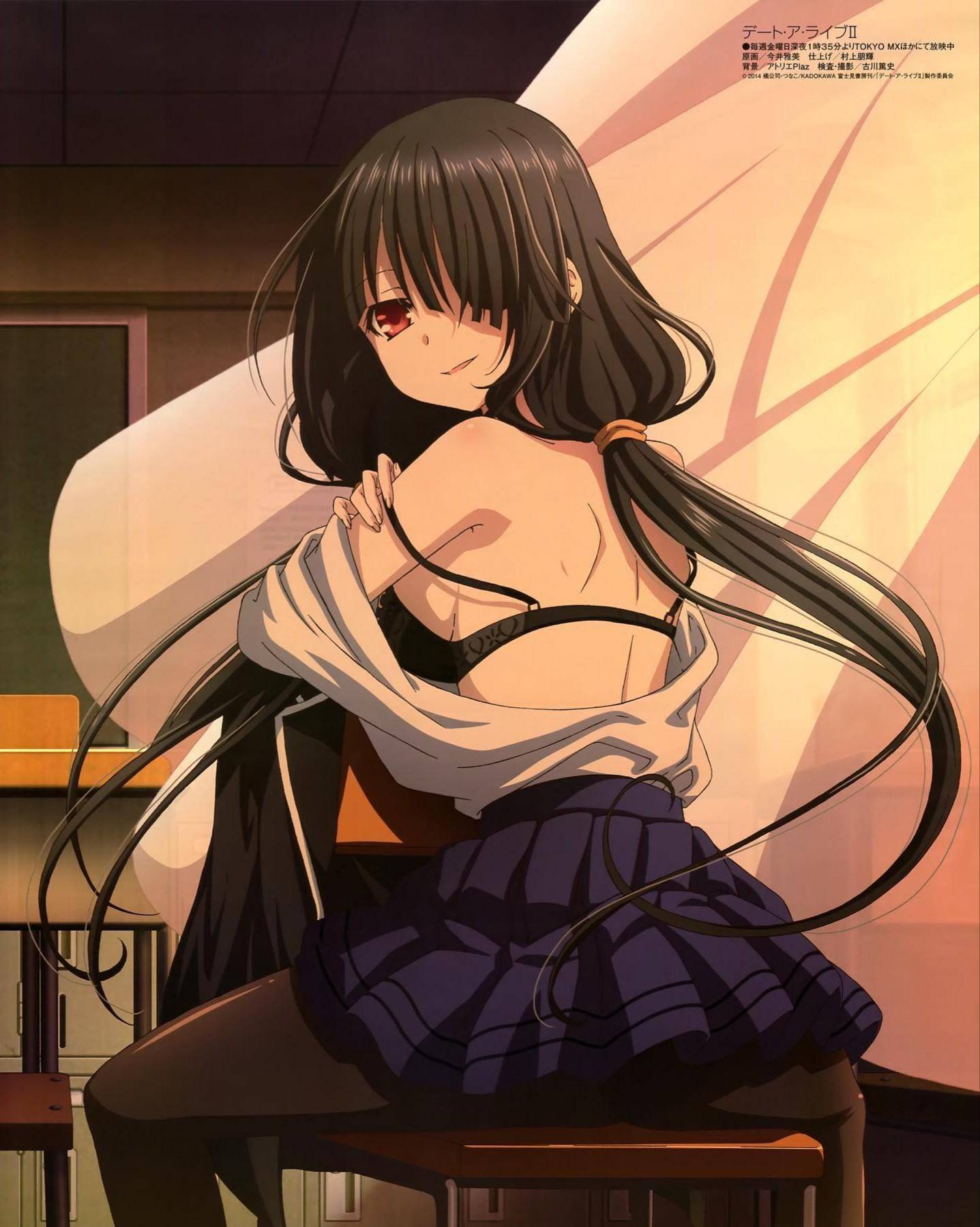 Kurumi9