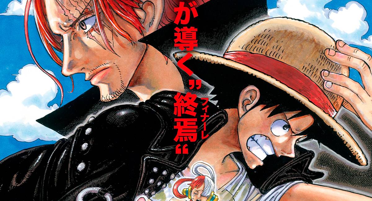 One Piece Film Red