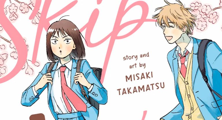 Skip to Loafer – Anime ganha teaser e confirmação de dubladores principais