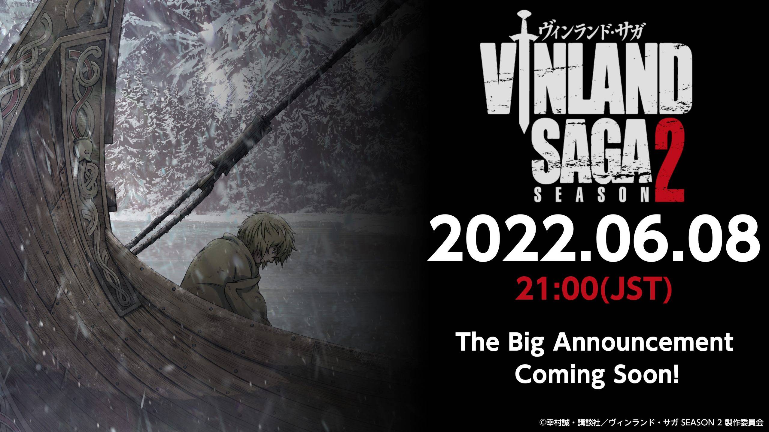 Vinland Saga