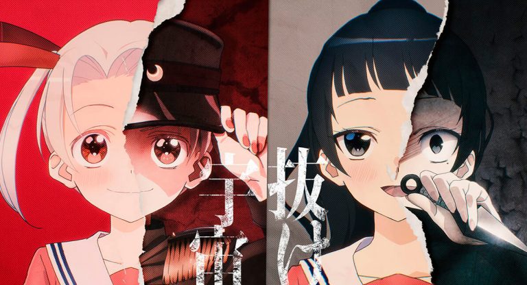 4-nin wa Sorezore Uso wo Tsuku ganha teaser e previsão de estreia