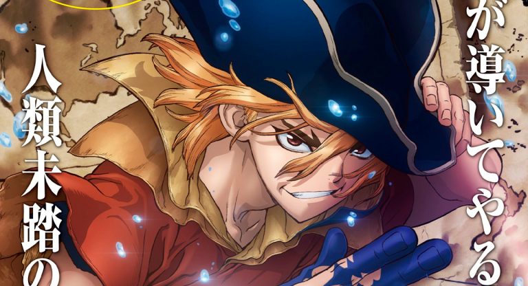 Dr. Stone