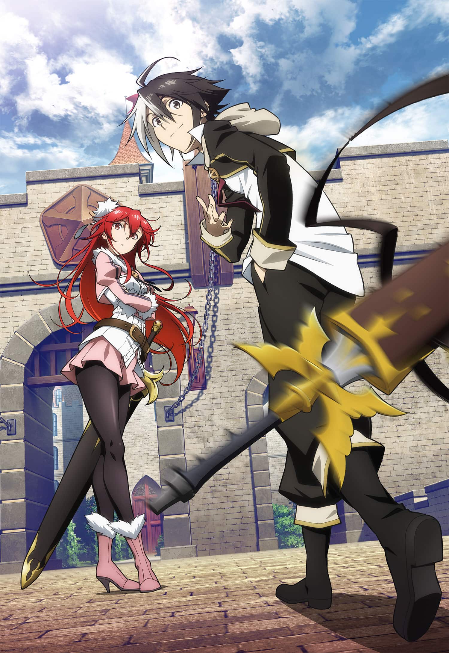Eiyuu Kyoushitsu Eiyuu Kyoushitsu