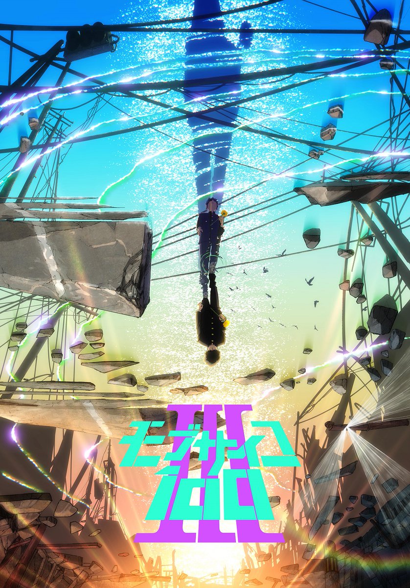 Mob Psycho 100 III Mob Psycho 100 III