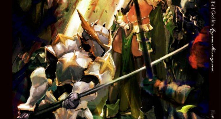 Overlord
