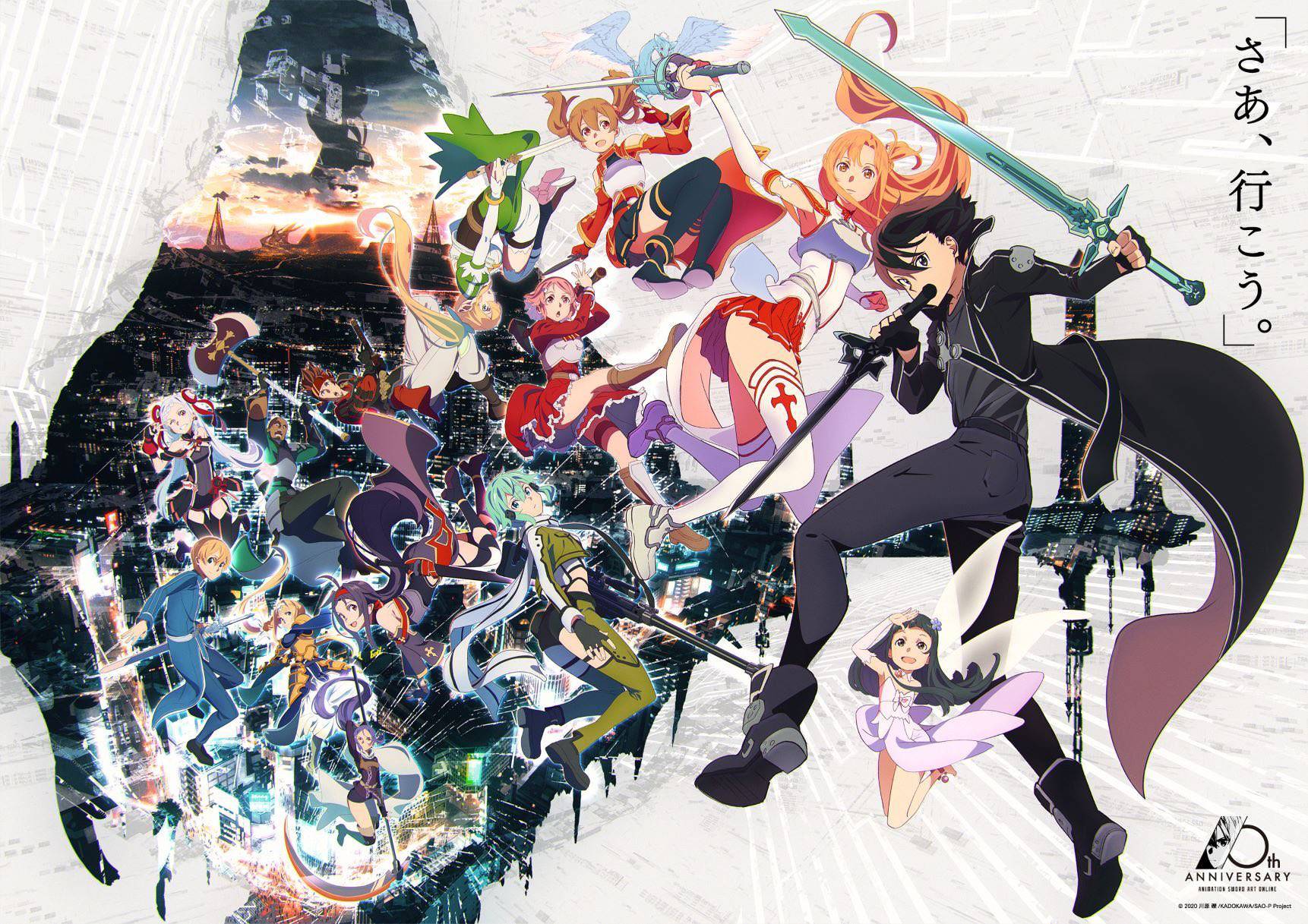 Sword Art Online ganha arte comemorativa pelo seu 10º aniversário