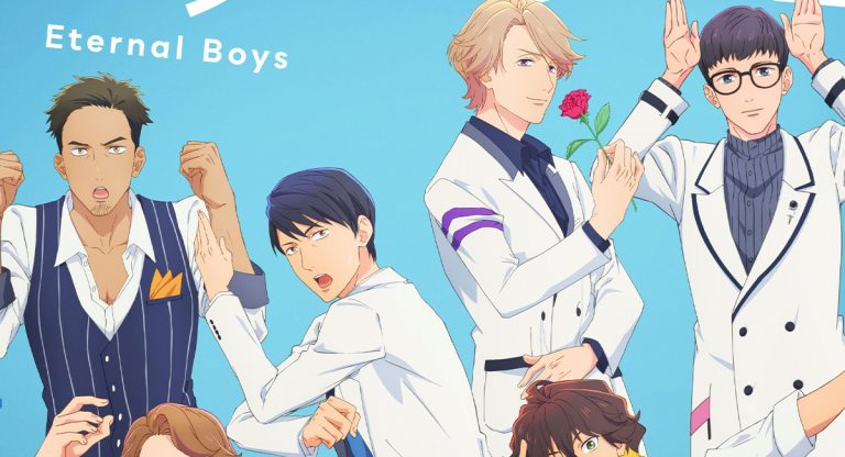 Eternal Boys