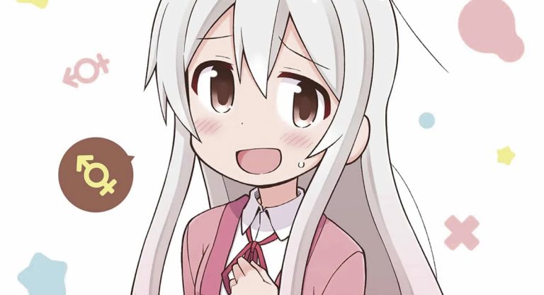 Onii-chan wa Oshimai! – Mangá ganha adaptação para anime