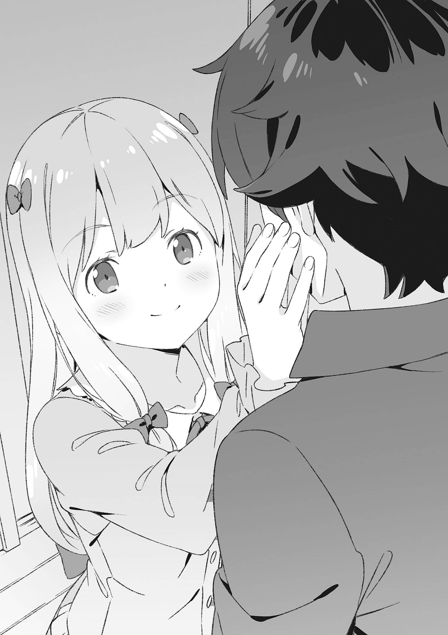 Sagiri5