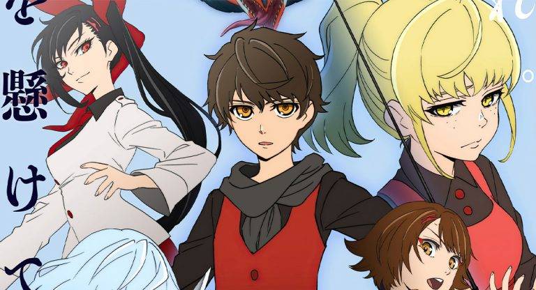 Tower Of God anime