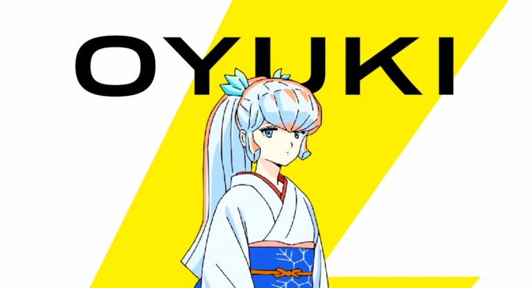 URUSEI YATSURA