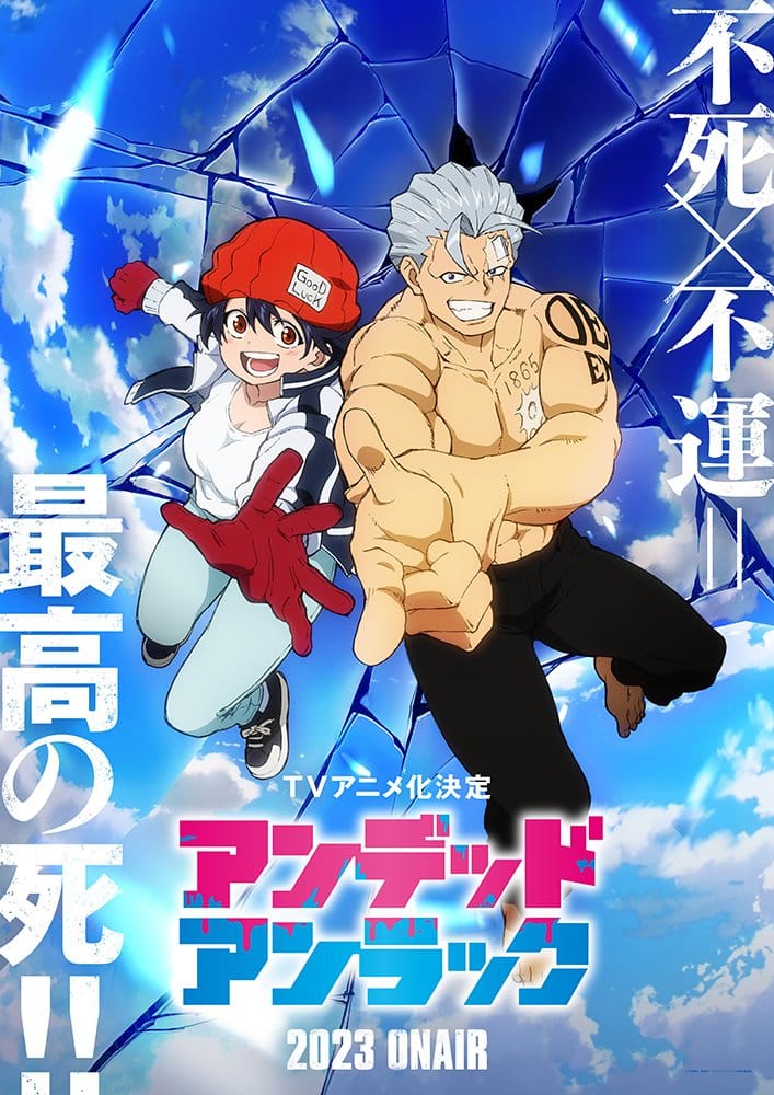 Undead Unluck Anime