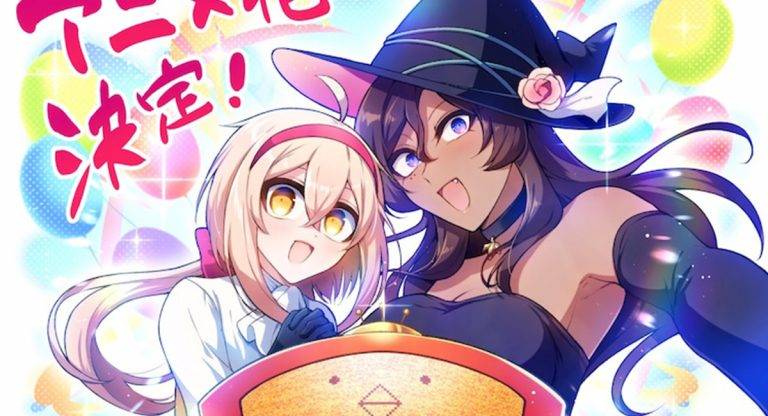 Dekoboko Majo no Oyako Jijou tem adaptação para anime confirmada