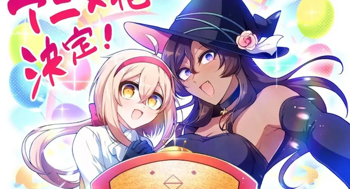 Dekoboko Majo no Oyako Jijou tem adaptação para anime confirmada