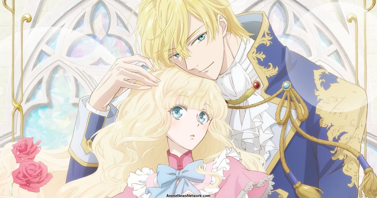 Mushikaburi-hime