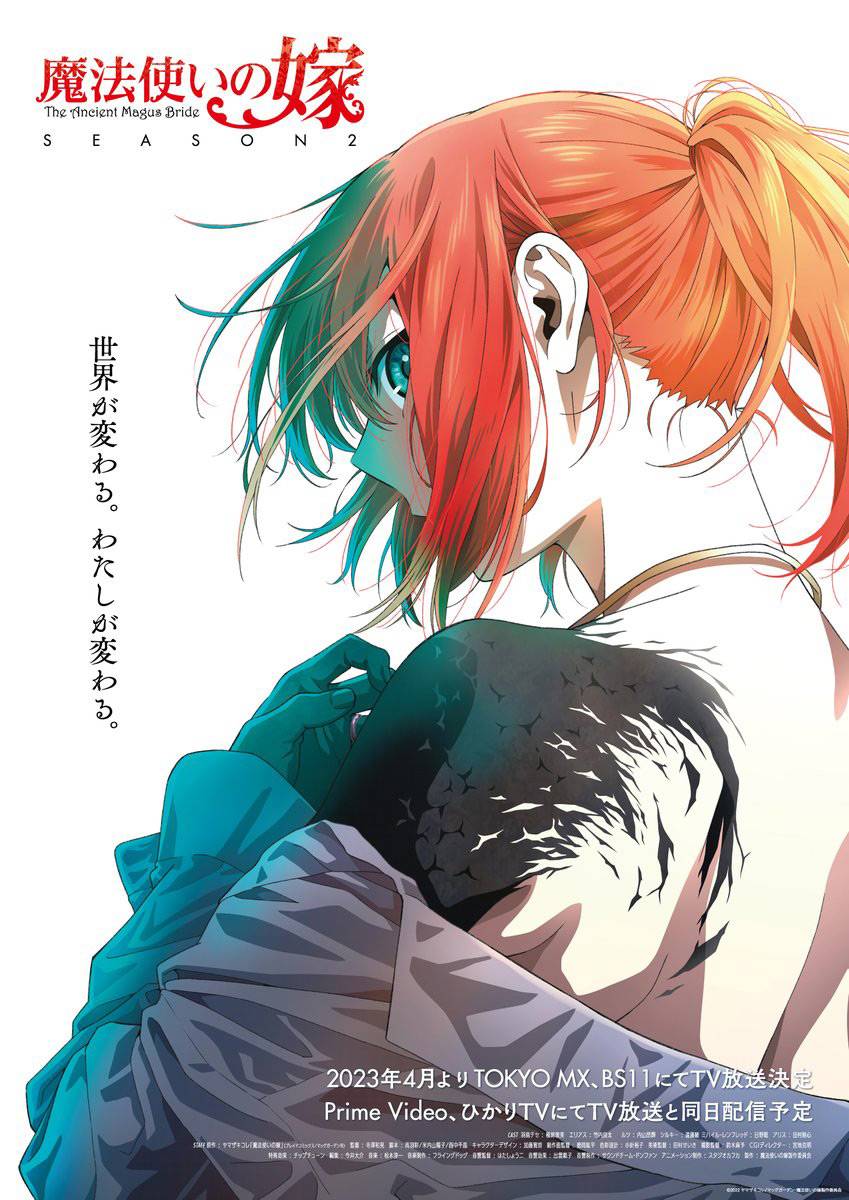 The Ancient Magus' Bride tem 2ª temporada anunciada