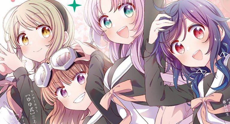 Hoshikuzu Telepath – Mangá ganha adaptação para anime