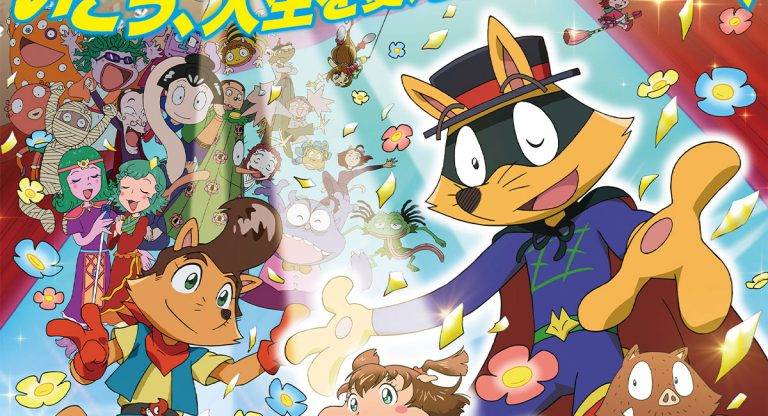 Kaiketsu Zorori