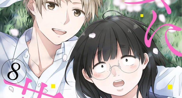 Busu ni Hanataba Wo: Mangá de romance ganha adaptação para anime