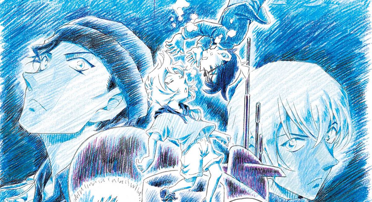 Detective Conan - Novo