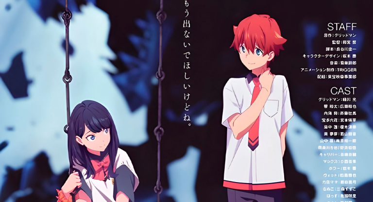 Gridman Universe