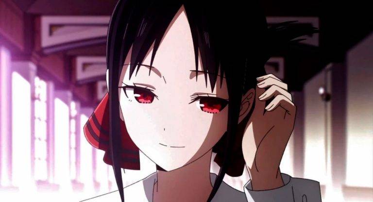 Kaguya