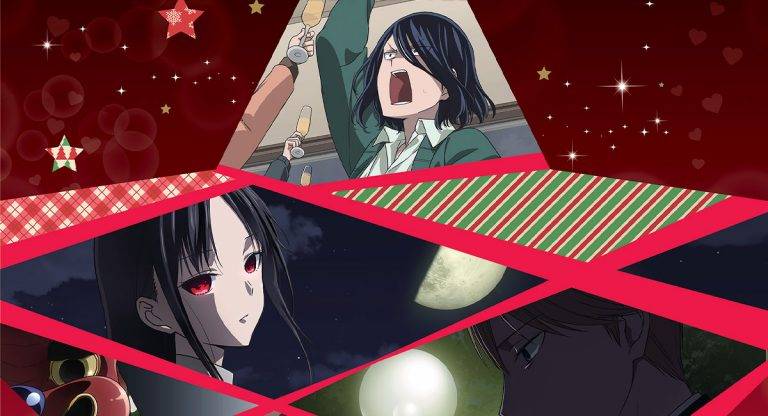 Kaguya-sama wa