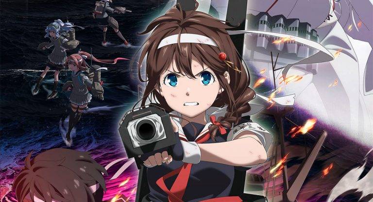KanColle