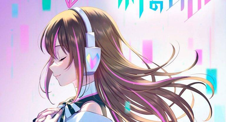Kizuna no Allele