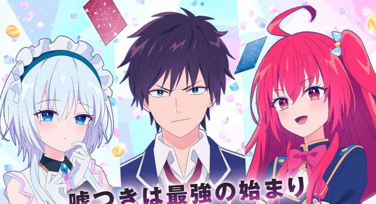 Liar Liar – Teaser revela estreia do anime para 2023