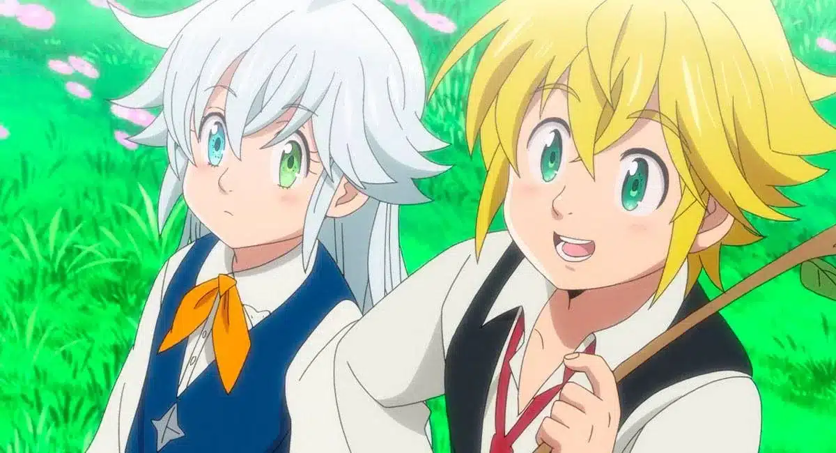 Nanatsu no
