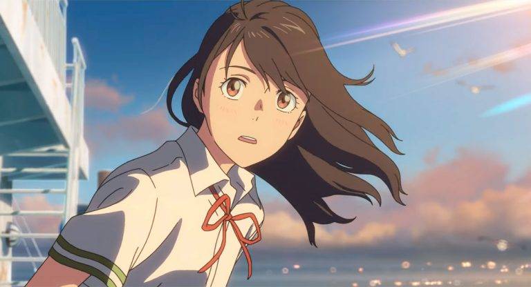 Suzume no Tojimari -