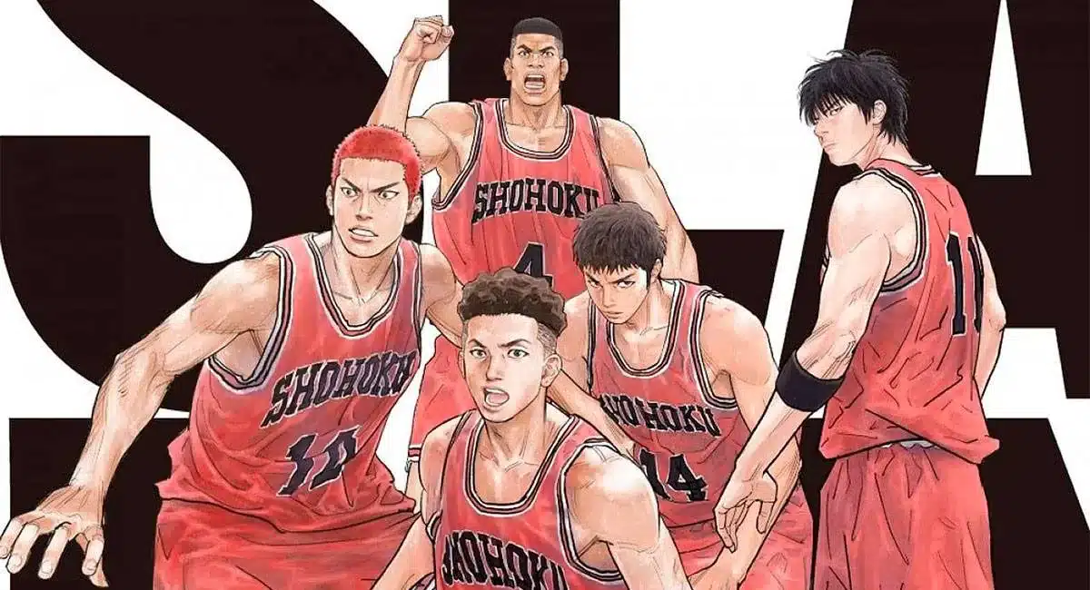 The First Slam Dunk