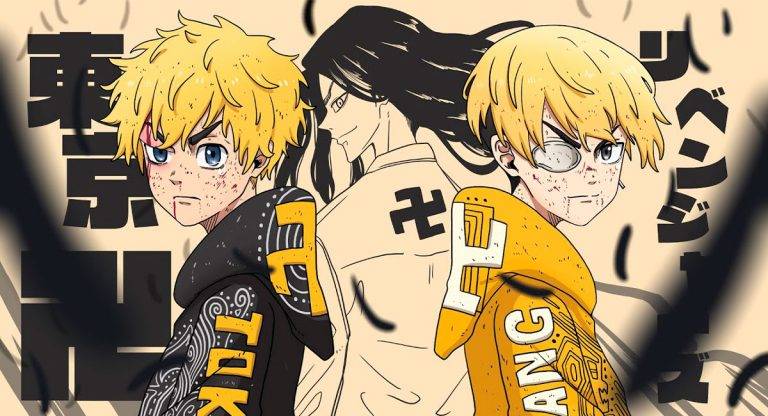 Tokyo Revengers