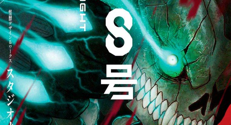 Kaiju No. 8