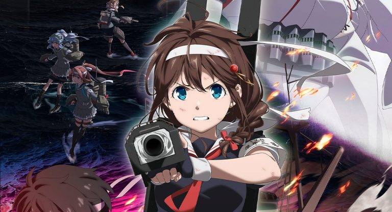 KanColle