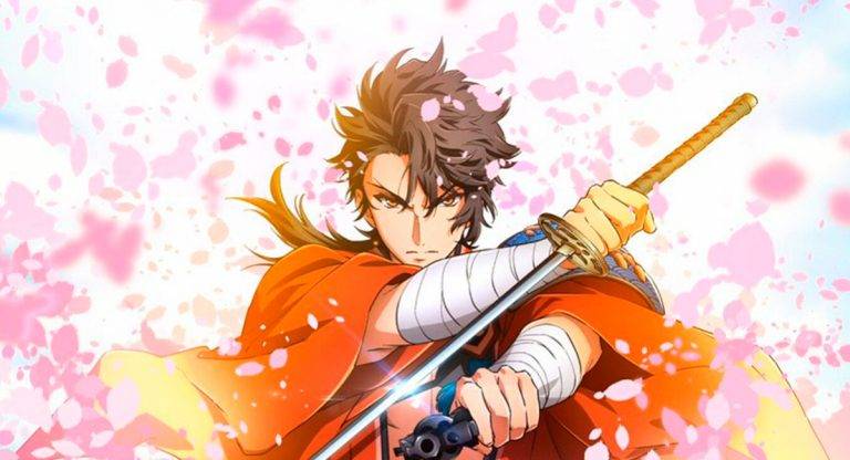 Katsugeki