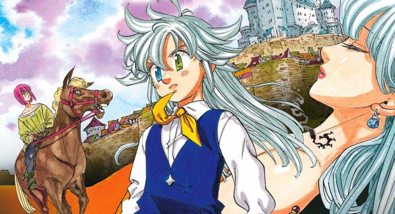Nanatsu no
