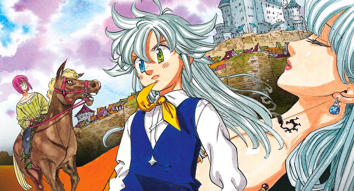Nanatsu no