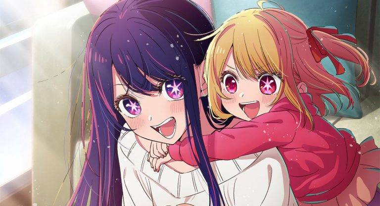 Oshi no Ko – Trailer confirma estreia do anime para abril de 2023