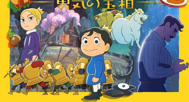 Ranking of Kings – Episódio especial do anime tem mês de estreia revelado em novo teaser