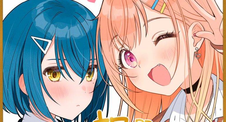 Seiyuu Radio no Ura Omote – Adaptação em anime da obra é revelada