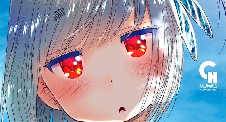 Tenkuu no Tobira